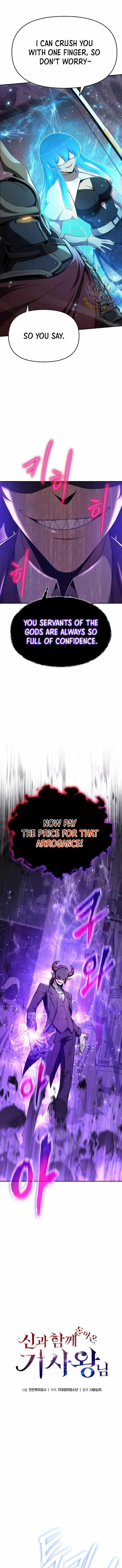 The Knight King Who Returned with a God Chapter 105 image 04_optimized